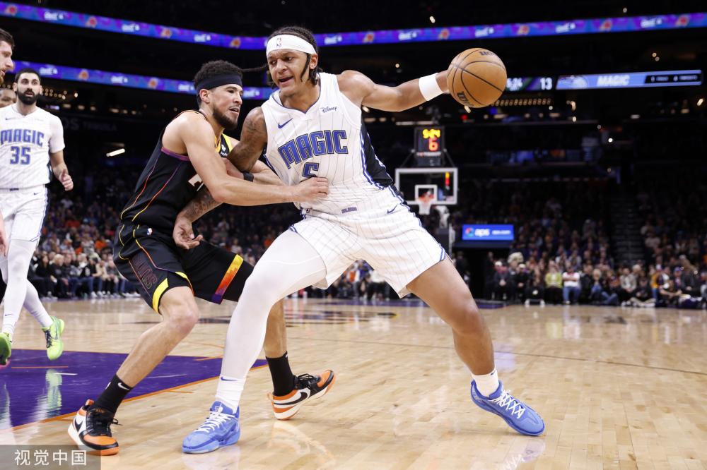 冉冉升起的 冉冉升起的